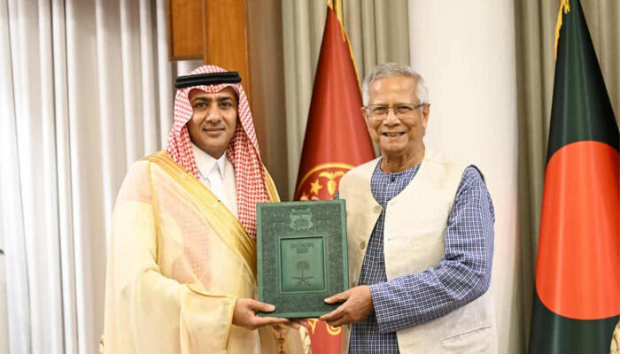 ফিউচার ইনভেস্টমেন্ট সম্মেলনে অংশ নিতে সৌদি যুবরাজের আমন্ত্রণ পেলেন প্রধান উপদেষ্টা ইউনূস