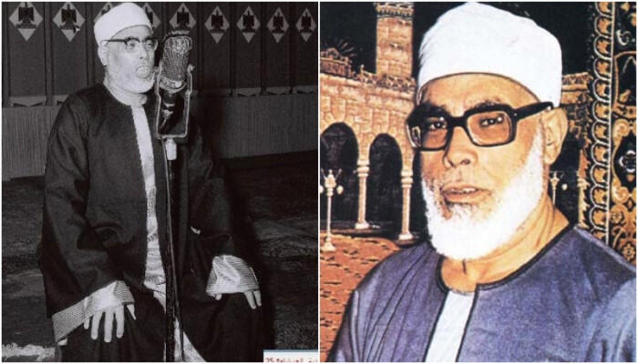 যে কারির কণ্ঠে প্রথম পূর্ণ কোরআন রেকর্ড করা হয়