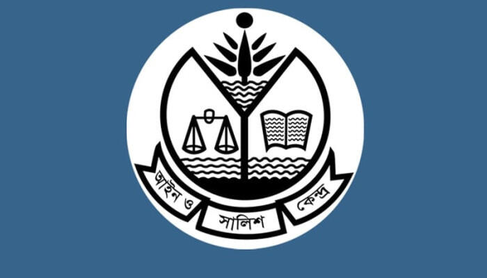 রংপুরে হিন্দুদের বাড়িঘরে হামলার ঘটনায় আসকের নিন্দা