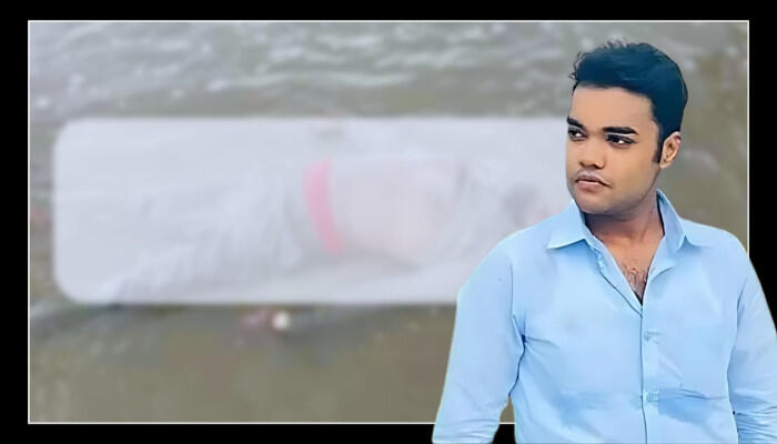 কক্সবাজার সৈকতে ভেসে এলো আরও একটি লাশ! অরিত্র কবে ফিরবে ?
