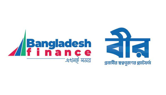 রেমিট্যান্স যোদ্ধাদের জন্য বাংলাদেশ ফাইন্যান্সের উদ্যোগ ‘বীর’