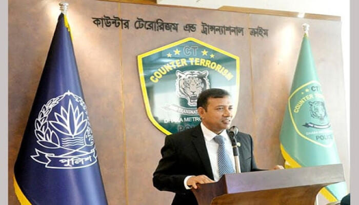 সিটিটিসিতে সাইবার অপরাধ দমনে ডিজিটাল এভিডেন্স কর্মশালা
