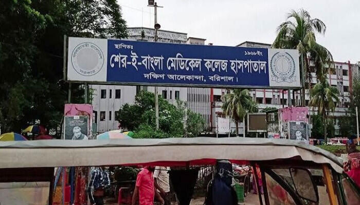 বরিশালে ডেঙ্গু জ্বরে একজনের মৃত্যু