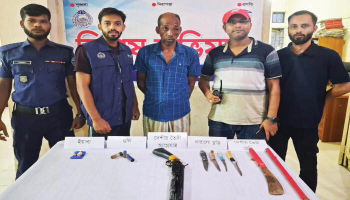 হাটহাজারীতে বন্দুক কার্তুজ ও মাদকসহ গ্রেপ্তার ১