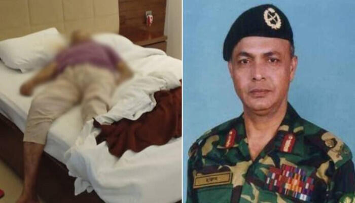 চট্টগ্রাম ক্লাবে সাবেক সেনাপ্রধানের রহস্যজনক মৃত্যু!