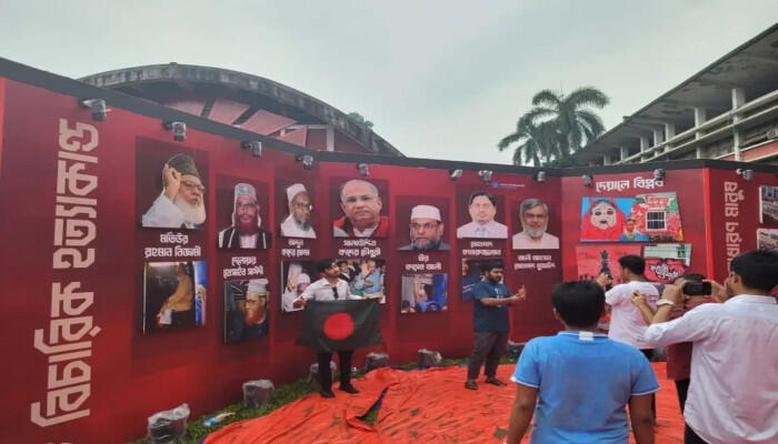 বামদের আপত্তিতে সরিয়ে ফেলা হলো সাঈদী-নিজামীদের ছবি