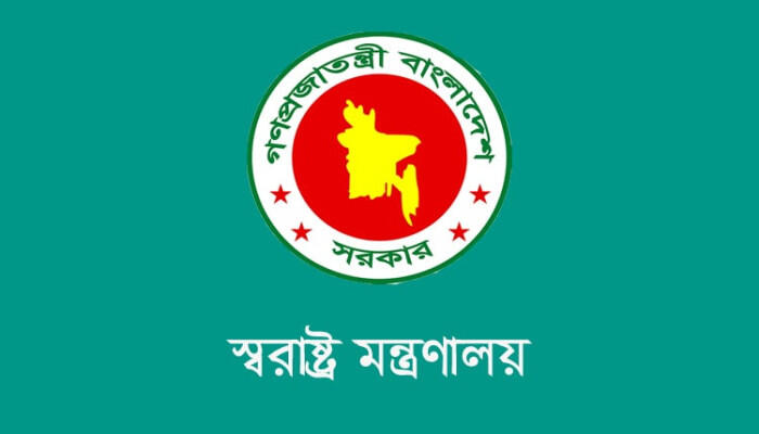 ওএসডি হওয়া ৭৬ পুলিশ কর্মকর্তার পদায়ন ও বদলি