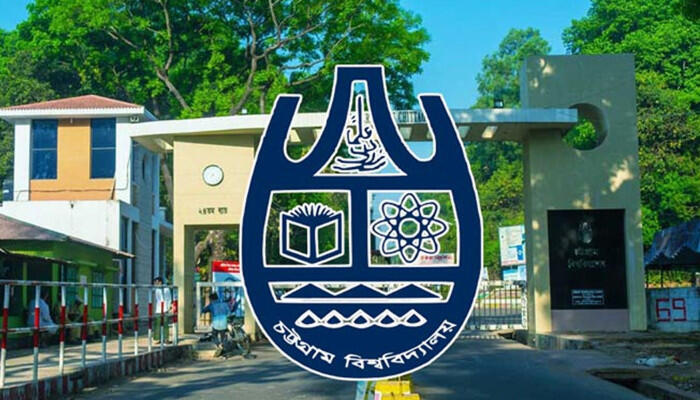 চবিতে নাট্যকলা বিভাগের দুই শিক্ষকপ্রার্থী ডোপ টেস্টে ‘গাঁজা সনাক্ত’