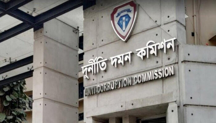 অর্থ আত্মসাতে জড়িত ব্যবসায়ী ও ব্যাংকারদের বিরুদ্ধে দুদকের কঠোর ব্যবস্থা