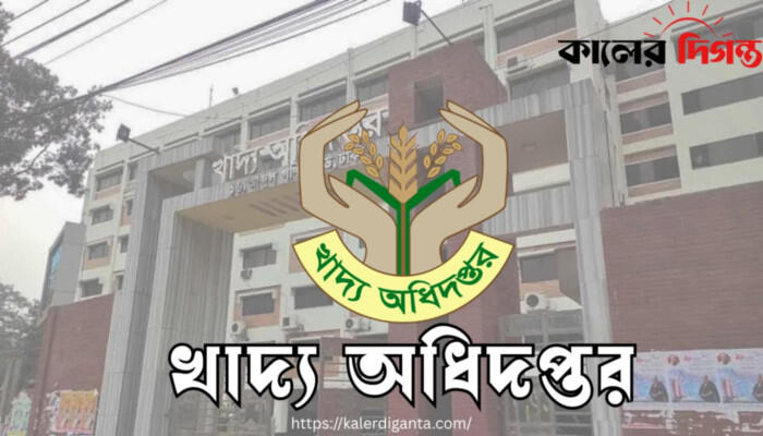 বাংলাদেশিদের মানসম্মত স্বাস্থ্যসেবা নিশ্চিতে চীনের সহযোগিতার আশ্বাস