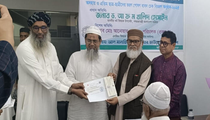 মানবসেবা সমাজে ঐক্য ও সহমর্মিতা গড়ে তোলে: ধর্ম উপদেষ্টা ড. খালিদ