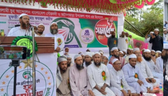 বিএনপি-আওয়ামী লীগের রাজনৈতিক অবস্থানে পার্থক্য নেই: শায়েখে চরমোনাই