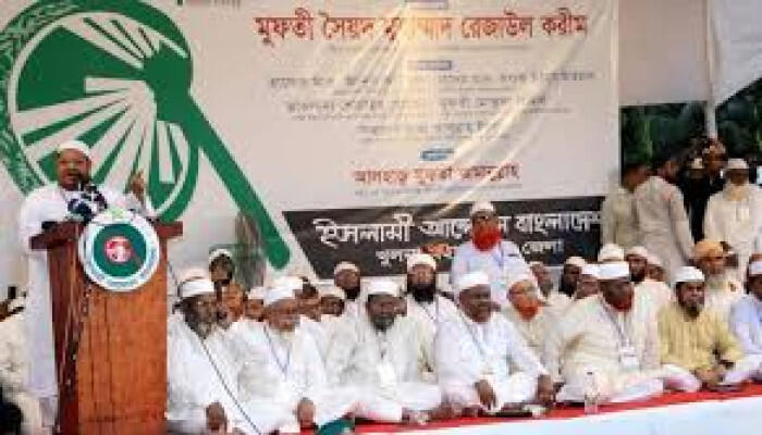 জুলাই সনদকে নির্বাচিত সরকারের আইনি স্বীকৃতি জনস্বার্থবিরোধী: ডা. তাহের