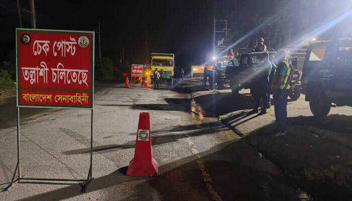 ভোলাগঞ্জে পাথর লুট রোধে কড়া নজরদারি, রাতভর যৌথবাহিনীর তল্লাশি