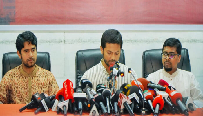 ইসলামী ছাত্রশিবির সংবাদ সম্মেলনে উপস্থাপন করলো শিক্ষা সংস্কারের ৩০ দফা প্রস্তাবনা
