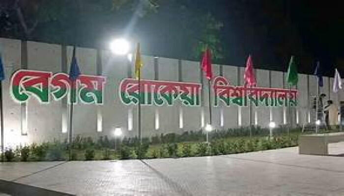বেরোবি শিক্ষার্থীদের অনশন অব্যাহত, প্রশাসনের আশ্বাস সত্ত্বেও নির্বাচন দাবিতে অনড়