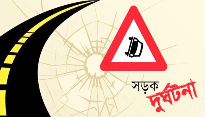 খুলনার ডুমুরিয়ায় ট্রাকের ধাক্কায় ইজিবাইকের তিন যাত্রী নিহত