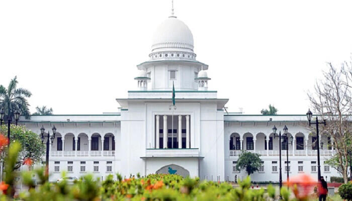 হাইকোর্ট বিভাগে একসঙ্গে ২৫ বিচারপতি নিয়োগ দিলেন রাষ্ট্রপতি