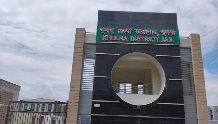 খুলনায় নতুন কেন্দ্রীয় কারাগার চালু আজ, পুরোনো কারাগার থেকে বন্দি স্থানান্তর শিগগিরই