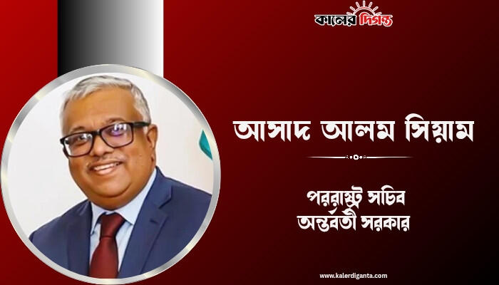 জাতিসংঘ সম্মেলনে যাবে কক্সবাজার রোহিঙ্গা সংলাপের সুপারিশ