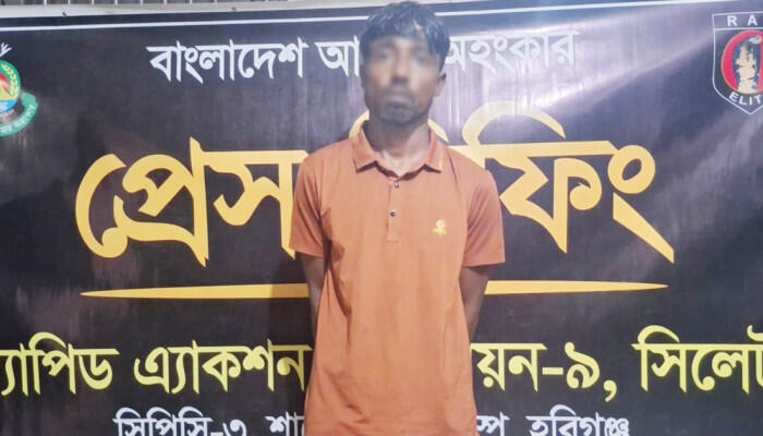 হবিগঞ্জে ৫৪ কেজি গাঁজাসহ মাদক কারবারি গ্রেফতার