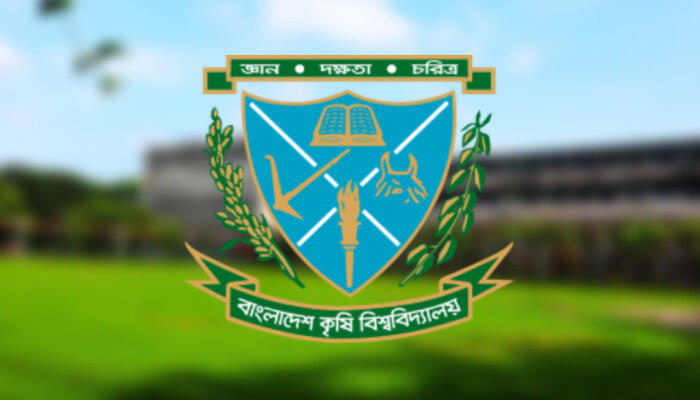 বাকৃবি অনির্দিষ্টকালের জন্য বন্ধ, শিক্ষার্থীদের হল ছাড়ার নির্দেশ