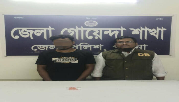 পাবনার ঈশ্বরদীতে অভিযান, ইয়াবাসহ যুবক গ্রেপ্তার