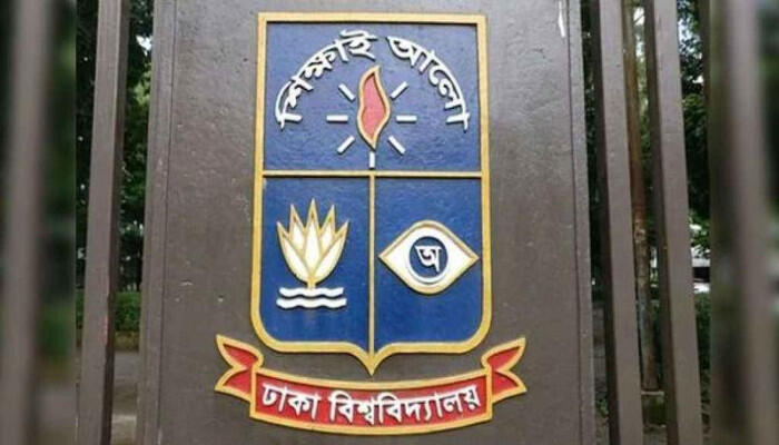 ডাকসু ও হল সংসদ নির্বাচনের জন্য ঢাবির যেসব প্রবেশপথ বন্ধ