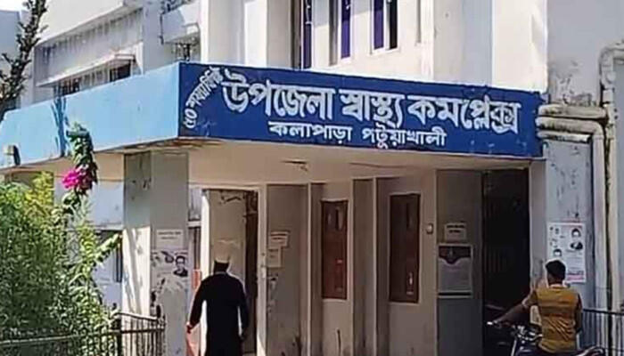 কলাপাড়ায় ট্রলার মালিকপক্ষের মারধরে জেলের মৃত্যু, আহত দুই