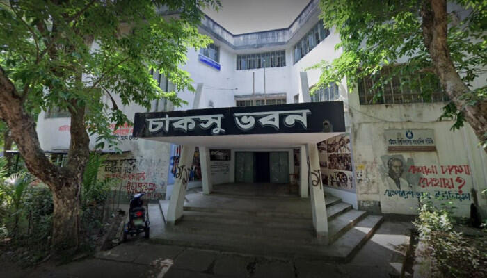 ছাত্রদল-ছাত্রশিবিরসহ ১০ প্যানেল ঘোষণা