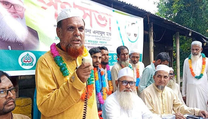 অর্ধশত কর্মী নিয়ে বিএনপি নেতা সাইদুর রহমানের জামায়াতে যোগদান