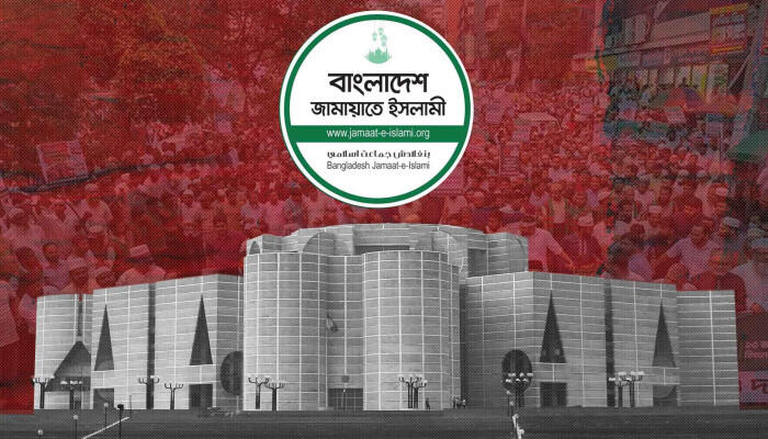 আন্দোলন ও নির্বাচন সমান্তরালে, কৌশলগত পথে জামায়াতে ইসলামী