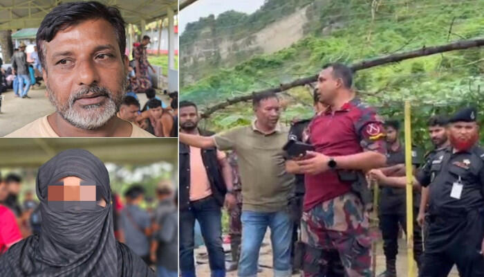 কক্সবাজারে ভয়াবহ মানব পাচার চক্রের সন্ধান: পর্যটক অপহরণের পর পাহাড় থেকে নারী-শিশুসহ ৮৩ জন উদ্ধার