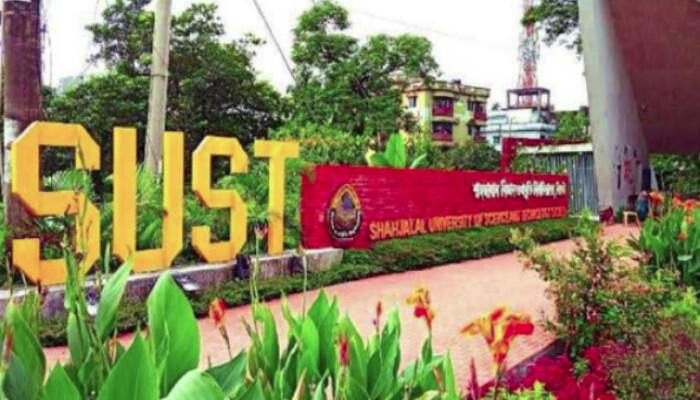 শাবিপ্রবিতে আন্দোলনকালে সহিংসতায় জড়িত ২০ শিক্ষার্থী আজীবন বহিষ্কার
