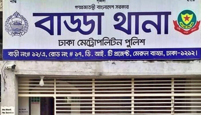 বাড্ডায় মন্দির প্রহরায় দায়িত্বে অবহেলা: ৩০ রাউন্ড গুলি চুরি, ৭ পুলিশ বরখাস্ত