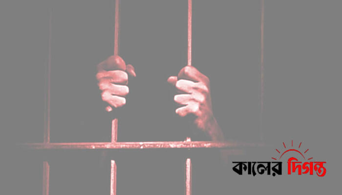 স্ত্রীকে ভারতে বিক্রির অপরাধে ফরিদপুরে স্বামীর যাবজ্জীবন কারাদণ্ড
