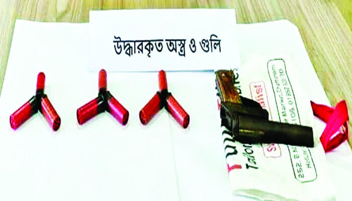 বায়েজিদের চিহ্নিত সন্ত্রাসী নুর ইসলাম গ্রেপ্তার, এলজি উদ্ধার