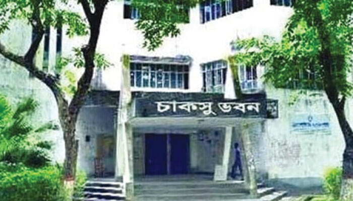 চাকসু নির্বাচনে ভোটকেন্দ্রের তালিকা প্রকাশ