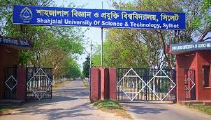 শাবিপ্রবিতে বহিষ্কৃত ২৫ শিক্ষার্থীর পাশে সাধারণ শিক্ষার্থীদের বিক্ষোভ ও অবস্থান কর্মসূচি