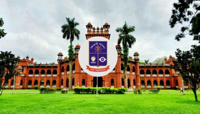 ঢাকা বিশ্ববিদ্যালয়ে ভর্তি আবেদন শুরু ২৯ অক্টোবর, পরীক্ষা ডিসেম্বরের বিভিন্ন তারিখে
