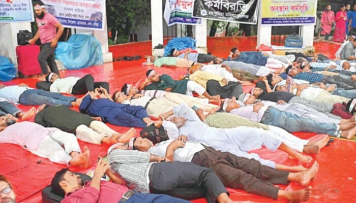 এমপিওভুক্ত শিক্ষকদের তিন দফা দাবিতে ‘ভূখা মিছিল’, আজ শিক্ষা ভবন অভিমুখে পদযাত্রা