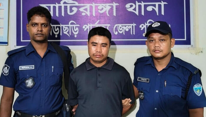 খাগড়াছড়ির আলুটিলায় স্কুলশিক্ষিকা ধর্ষণ, লিটন ত্রিপুরা গ্রেফতার