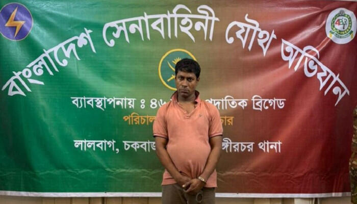 তেজকুনি পাড়ায় সেনাবাহিনীর অভিযানে বিপুল ইয়াবাসহ এক মাদক ব্যবসায়ী গ্রেফতার