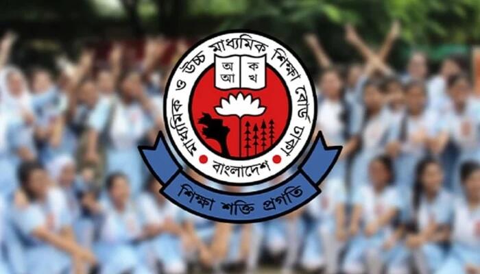 এইচএসসি ফল পুনঃনিরীক্ষায় আবেদন করেছেন ২ লাখ ২৬ হাজার শিক্ষার্থী