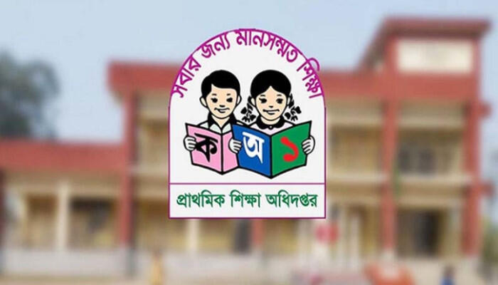 নভেম্বর থেকে প্রাথমিক বিদ্যালয়ে শুরু হচ্ছে ‘মিড-ডে মিল’ কর্মসূচি