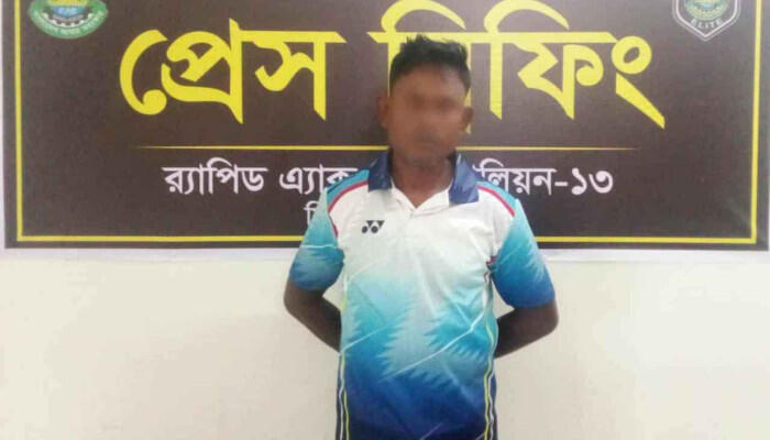 পাথর কুড়ানোয় ক্ষিপ্ত হয়ে দুই শিশুকে নৃশংসভাবে হত্যা, প্রধান অভিযুক্ত গ্রেফতার
