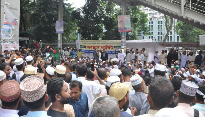 ইবতেদায়ি মাদ্রাসা জাতীয়করণের দাবিতে যমুনা অভিমুখে লংমার্চের ঘোষণা