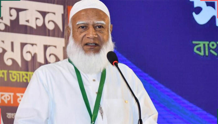 টানা তৃতীয় মেয়াদে জামায়াতের আমির ডা. শফিকুর রহমান