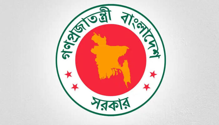 ২০২৬ সালের সরকারি ছুটির তালিকা অনুমোদন, মোট ছুটি ২৮ দিন