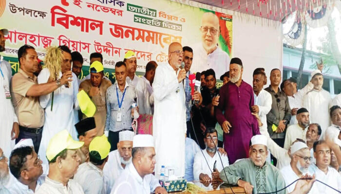 রাউজানের মাটিতে আর কখনও আওয়ামী লীগের ঘাঁটি হবে না